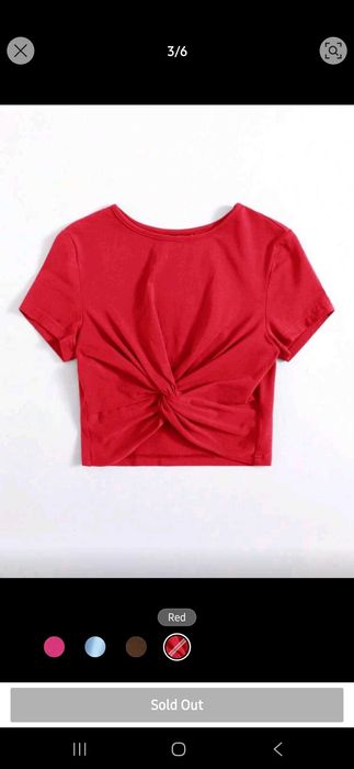 Тениска от Shein