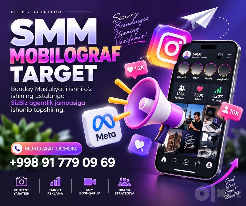 SMM Mobilograf Target