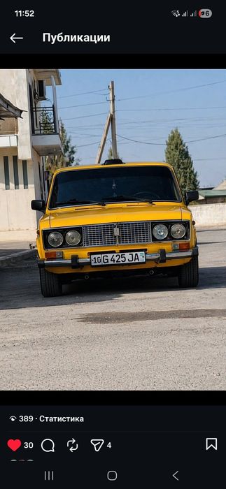 Srocna sotladi holati idial