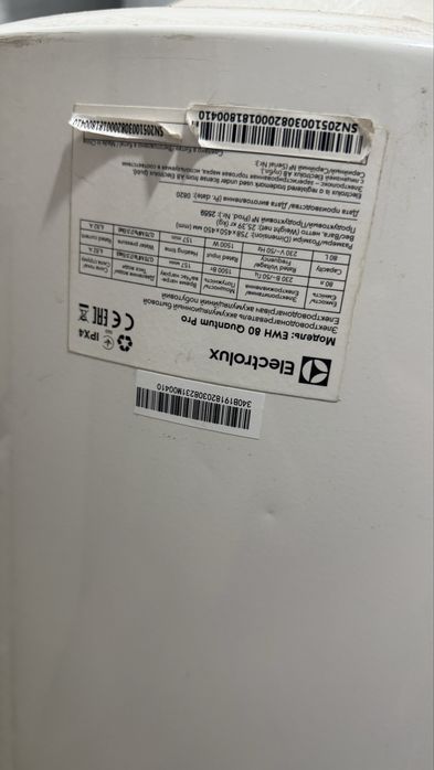 Продам водонагреватель Elektrolux 80 литров