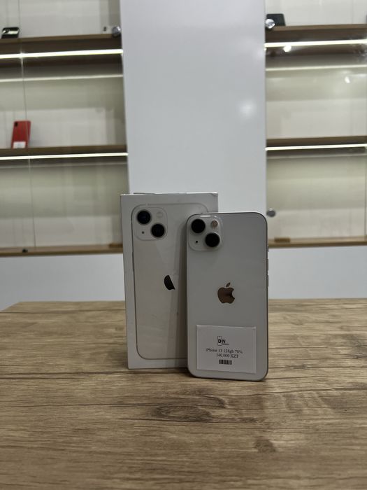 Iphone 13 (128gb)