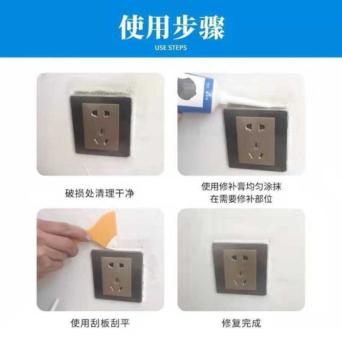 Паста, лепило уплътнител за фуги