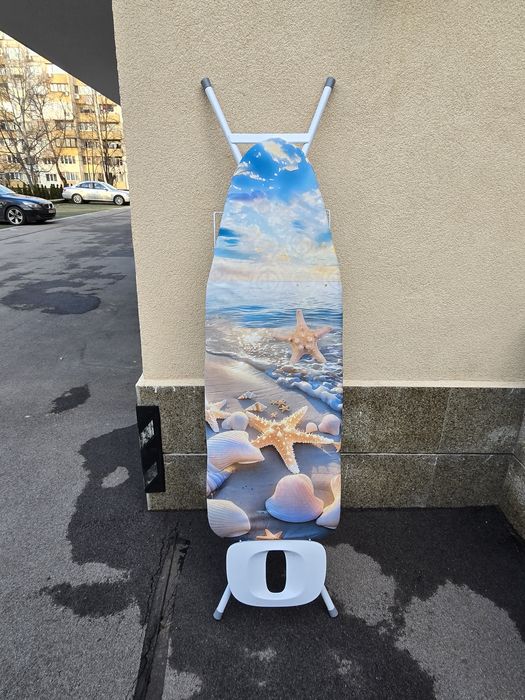 Дъска за гладене