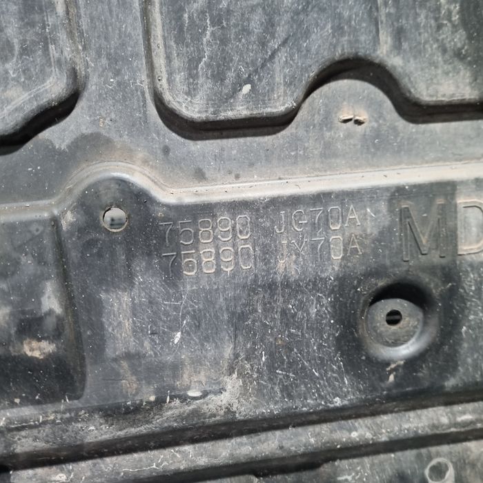 Scut motor Nissan X - Trail T31 2.0 - (1516)