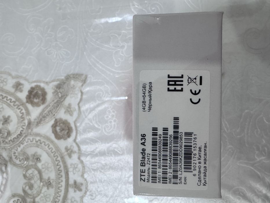 Телефон ZTE Blade A36