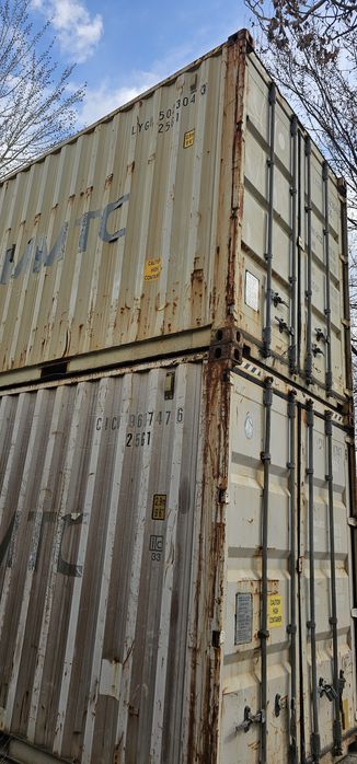 Продаётся контейнер