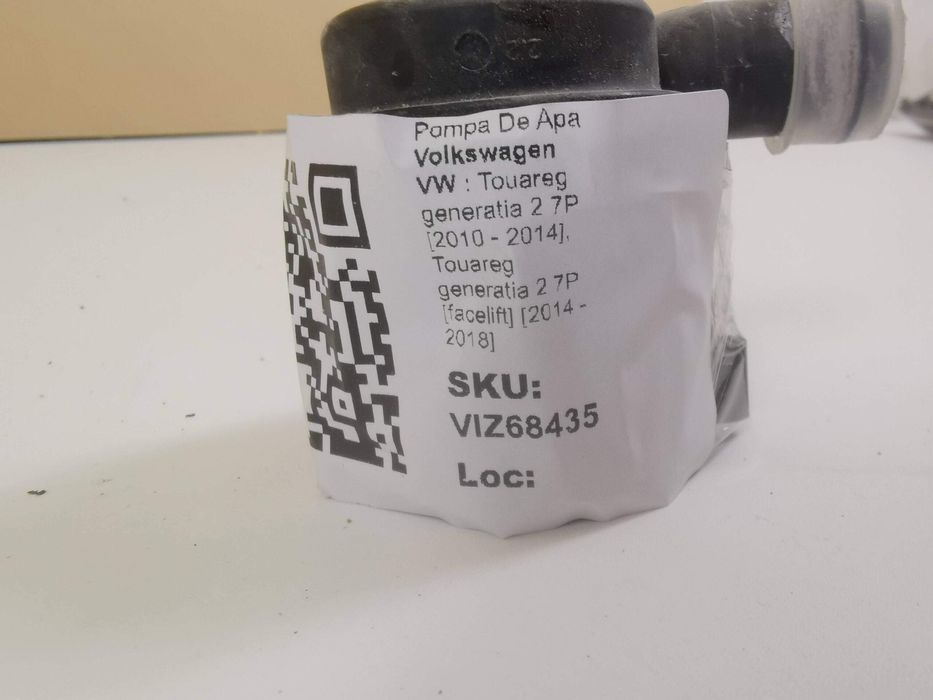 Фолксваген Фолксваген Туарег / Volkswagen Volkswagen Touareg [Translat