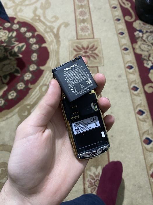 Nokia 6700 gold ideal