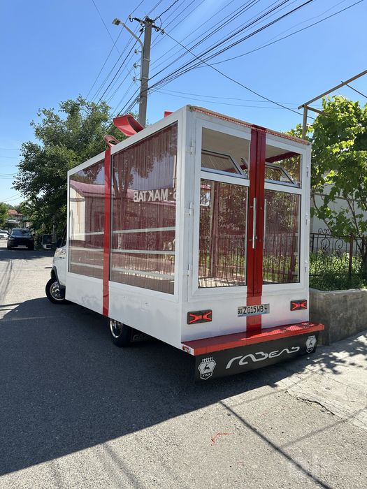 Fotixa sarpo qutilari