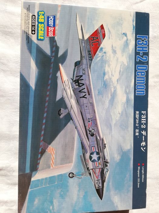 Сборни мащабни модели различен мащаб