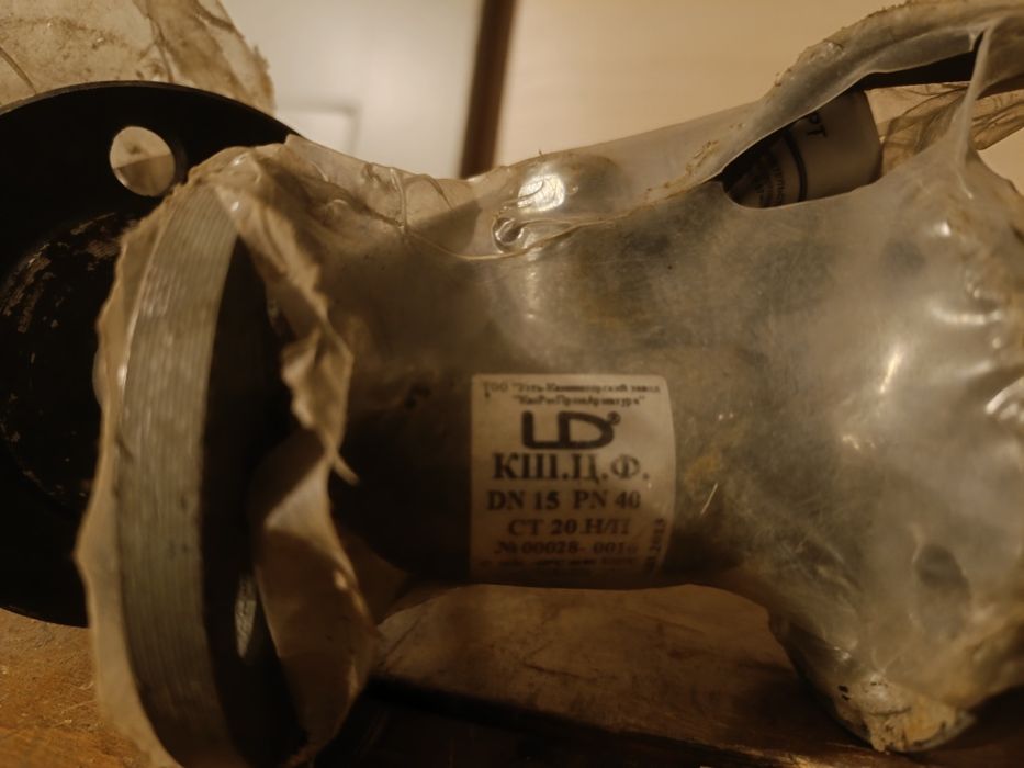 Продам задвижки новые