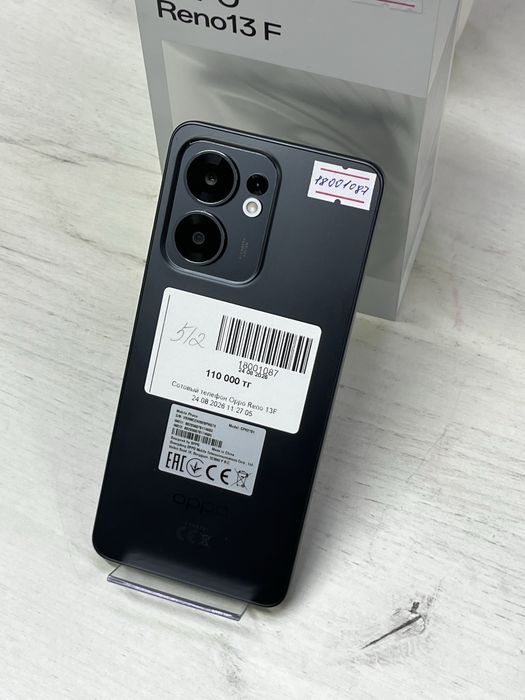 Oppo Reno 13 F.