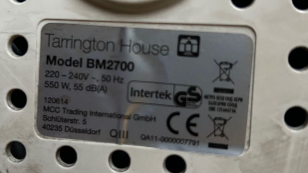 Хлебопекарна Tarrington house