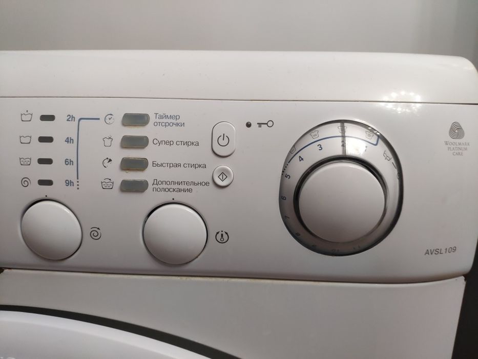 Стиральная машина Аристон