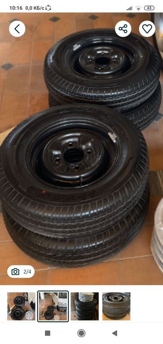 Новый диск балон от Дамас Р 12   4 штук