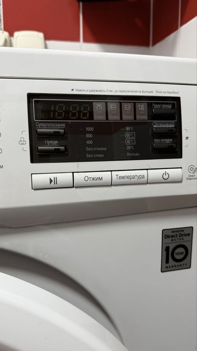 Стиральная машинка LG