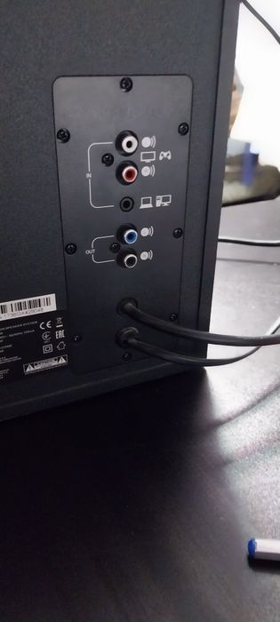 sistem audio 2.1 logitech z533