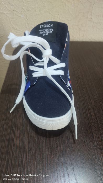 Кеды подросковые