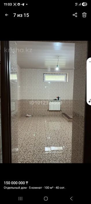 Отдельный дом, 5 комнат •  40сот