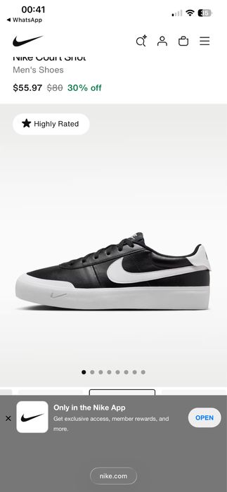 Кроссовки Nike Court Shot