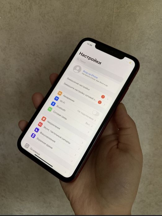 Iphone Xr 64  gb