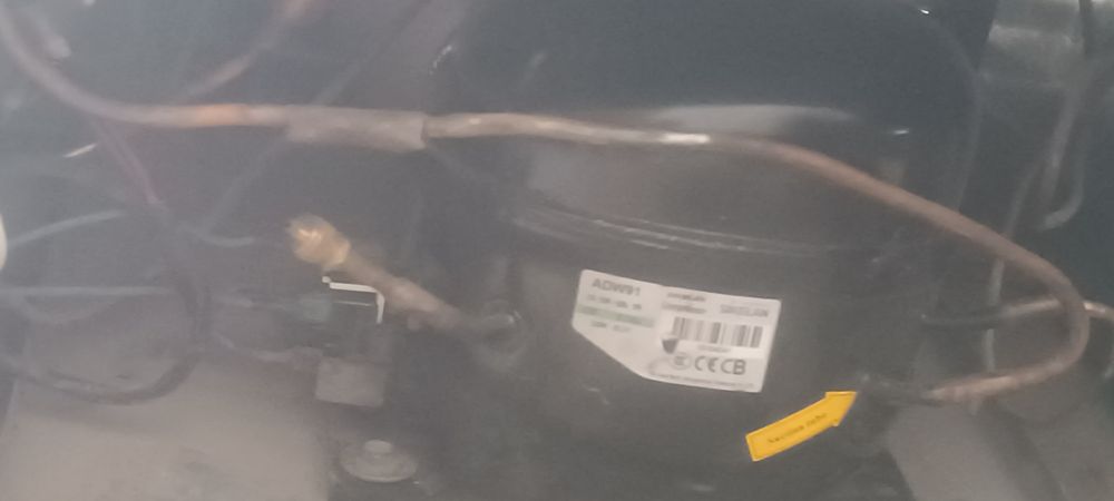 Витрина халаделник