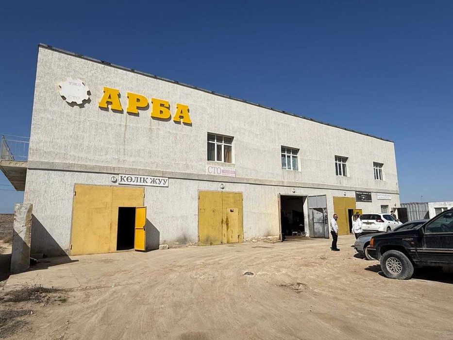 СТО, АГЗС площадь 2800м²