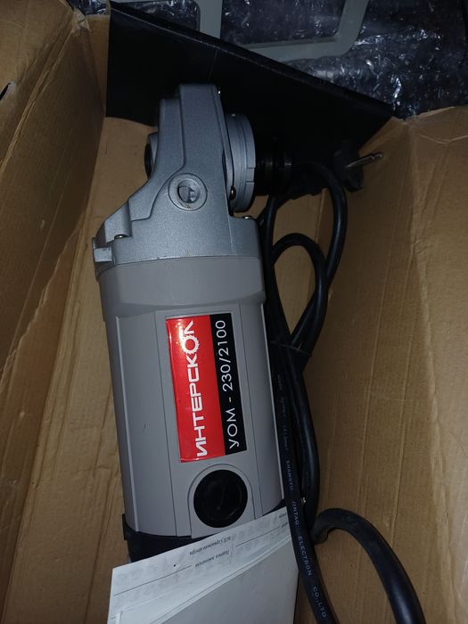 Штроборез новый.