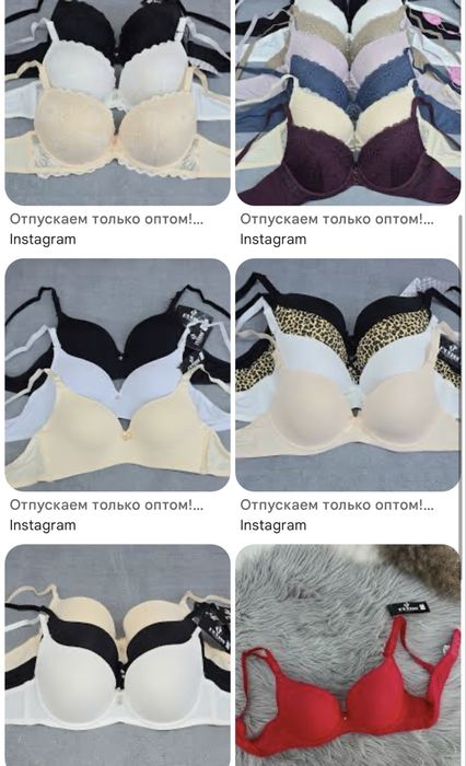 Срочно продам оптом