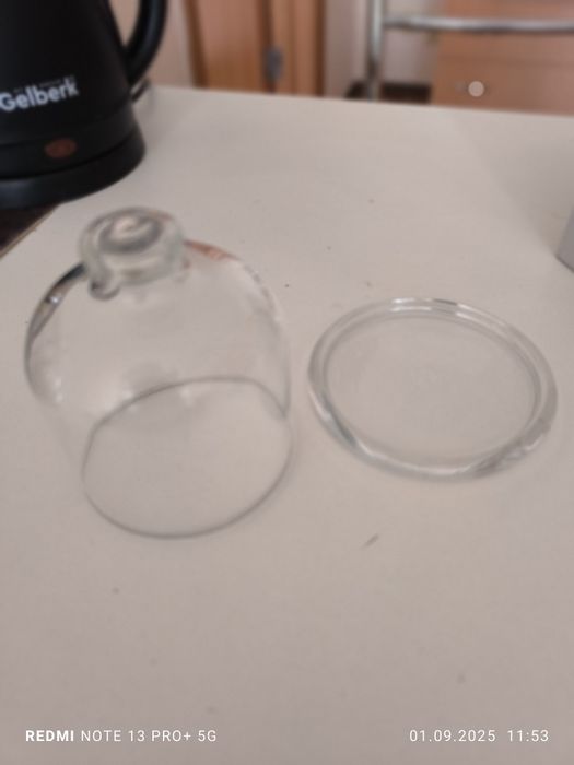 Лимонница Pasabahce