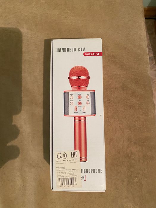Микрофон Hand held ktv