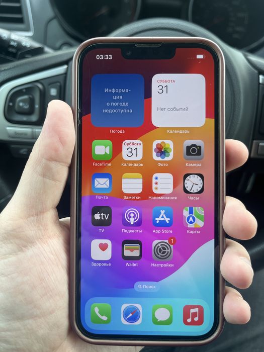 Iphone 14 128Gb АКБ 80%