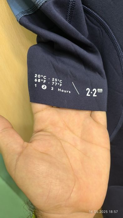 Юношески неопрен Olaian