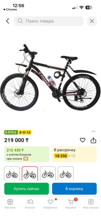 Велосипед trinx m1000