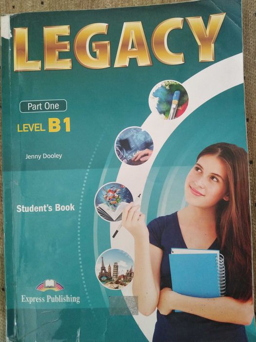 Продавам учебници и сборници