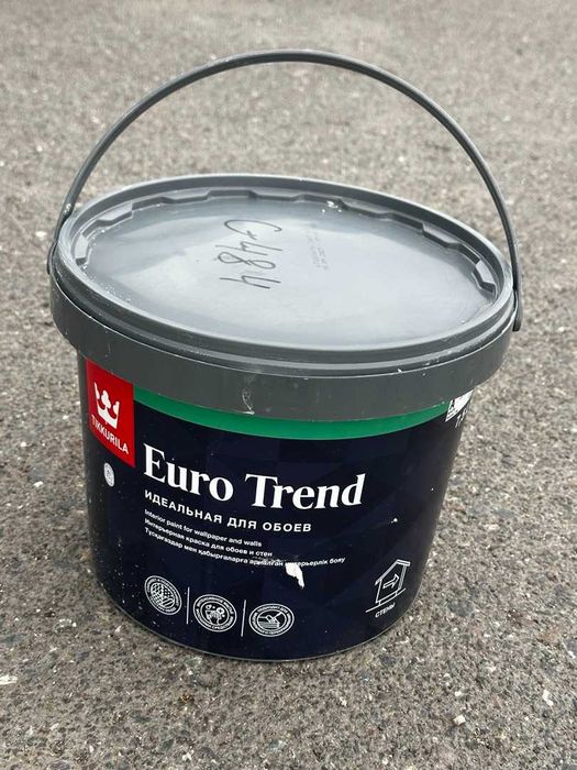 Продам краску для стен и обоев