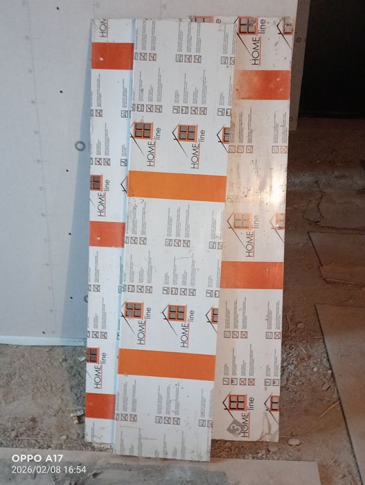 Падагойник сатылады