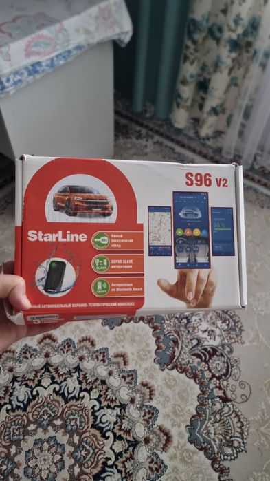 Starline s96 v 2