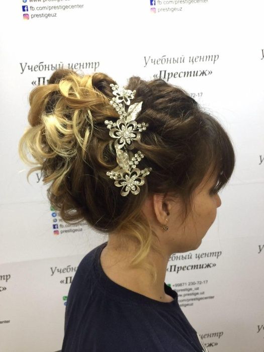 Обучение дневным, вечерним и свадебным прическам в Ташкенте. Курсы