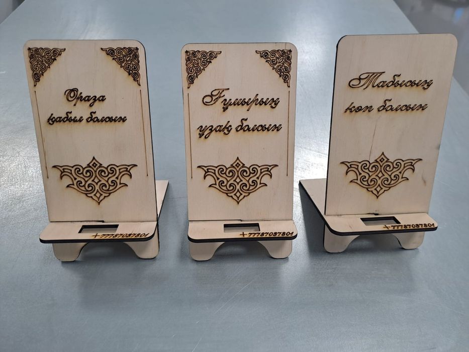 Продам ЧПУ станок фрезер+лазер