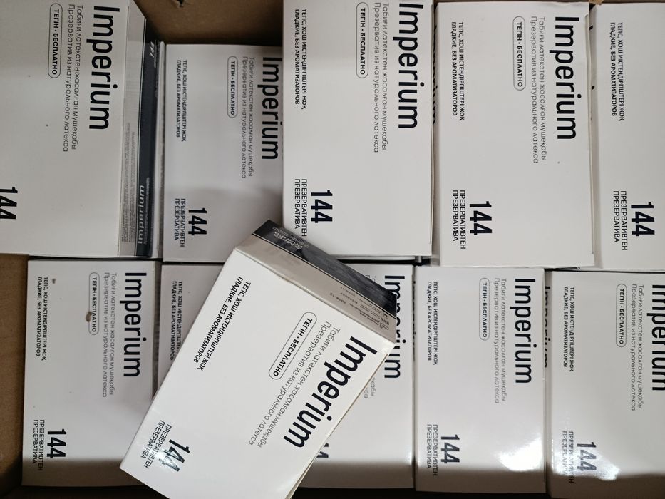 Презервативы Imperium 144 шт