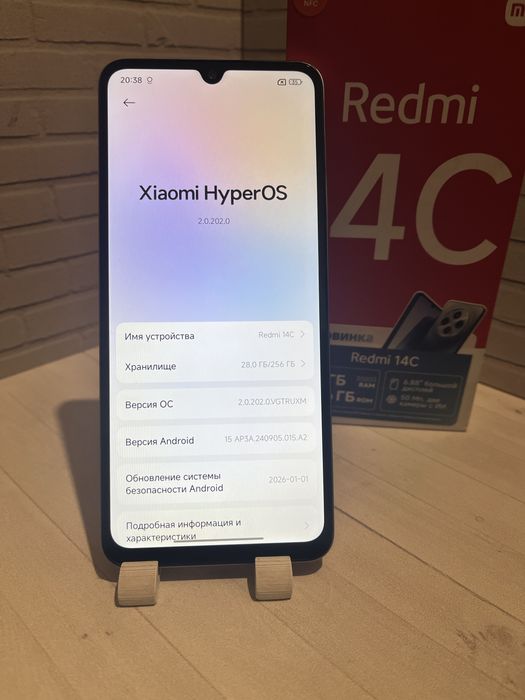 Redmi 14C 256 ГБ — идеальное состояние