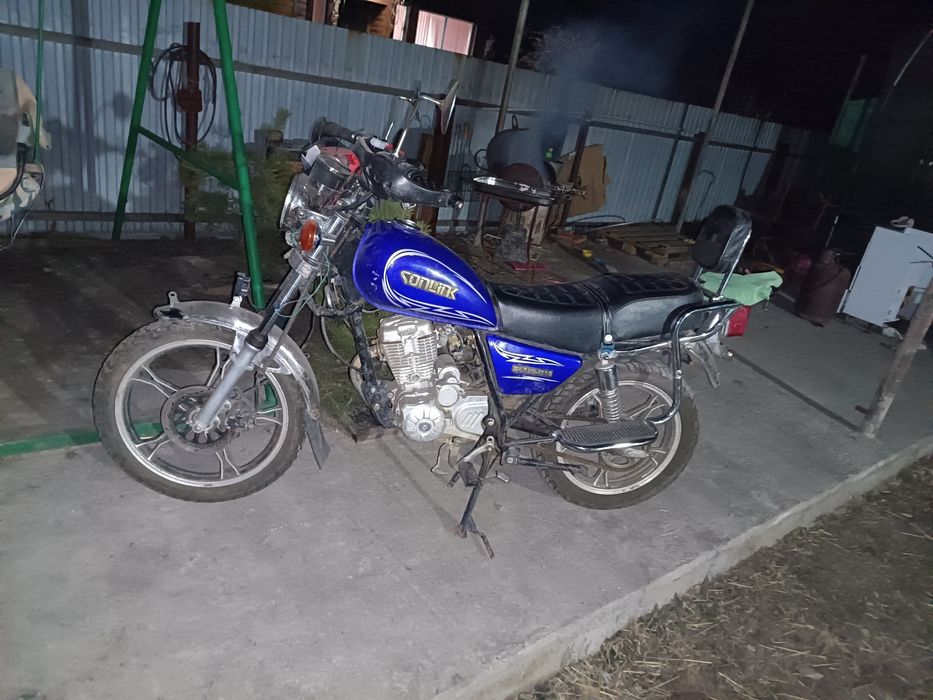 Продам либо обмен 150 кубиков