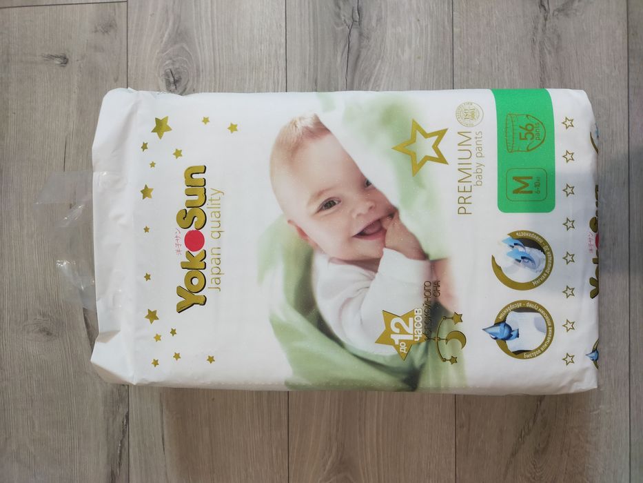 Подгузники трусики ЕКОСАН