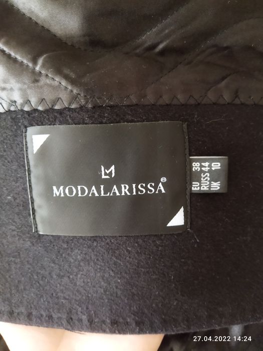 Продам новое пальто