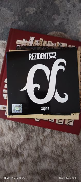 Cd urî muzica romaneasca