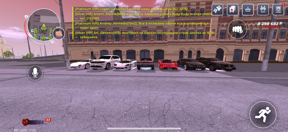 Продам вирты сервер Индиго