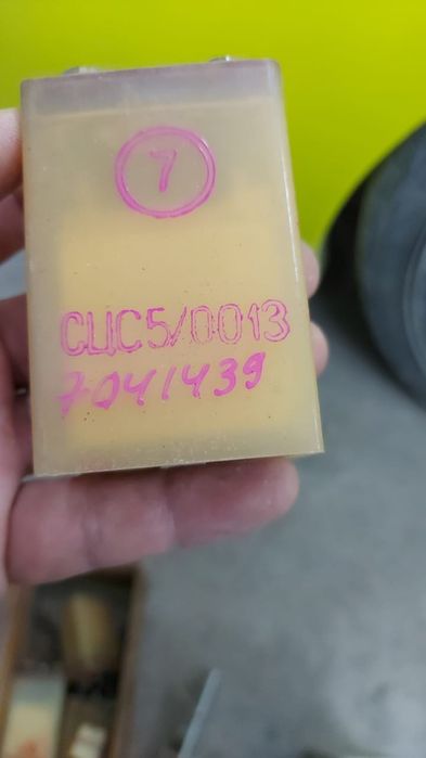 Радиодетали Тараз