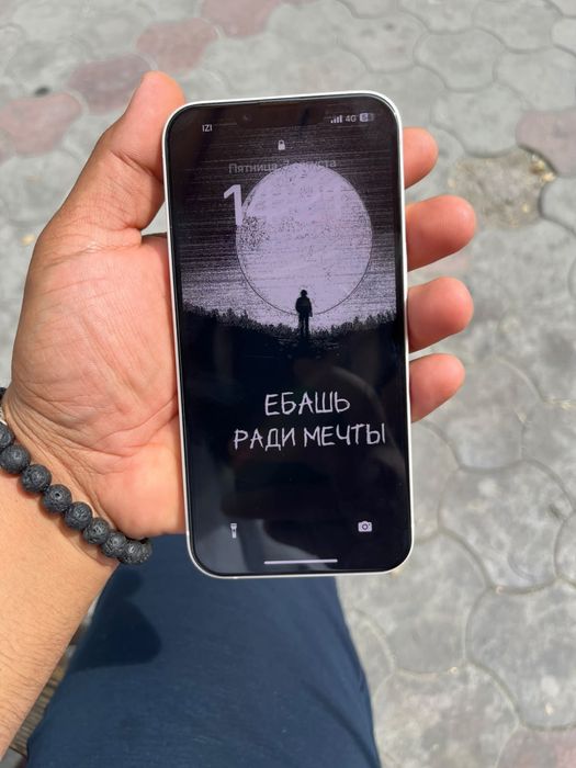 Iphone 14 продаю