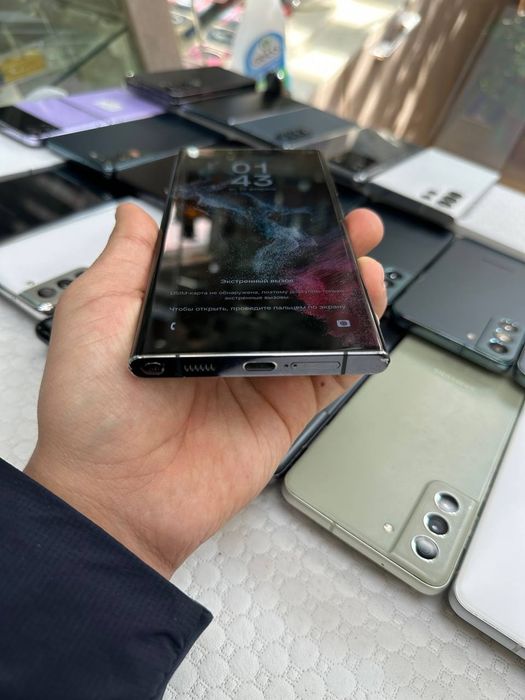 Samsung galaxy s22 ultra 5G 12/256gb